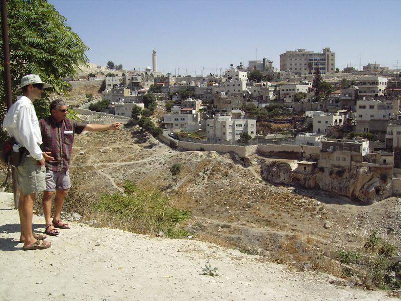 city_of_david_060916-18.JPG