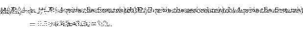 \begin{displaymath}\begin{array}{cl}
{\bf P}(A_2)&={\bf P}(A\mbox{ wins the firs...
...t A\mbox{ wins the first match})\\
&=0.5*0.4=0.2.
\end{array}\end{displaymath}